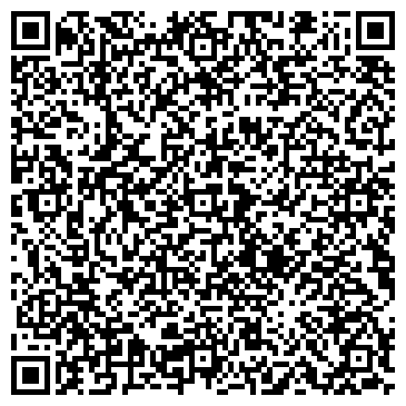 QR-код с контактной информацией организации Гулливер(Торговый Центр), ООО
