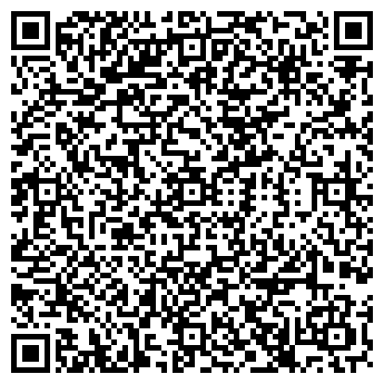QR-код с контактной информацией организации Алдияров Р. А., ИП