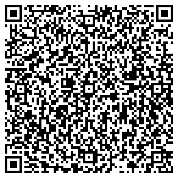 QR-код с контактной информацией организации СкидкАдром, ТОО