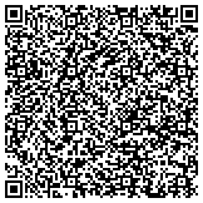 QR-код с контактной информацией организации Центр гигиены и эпидемиологии районный Ошмянский