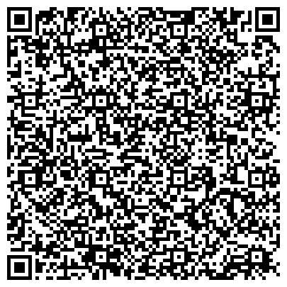QR-код с контактной информацией организации Центр гигиены и эпидемиологии Глубокского района