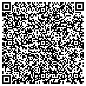 QR-код с контактной информацией организации Общество с ограниченной ответственностью OOO "АромЭстетик"
