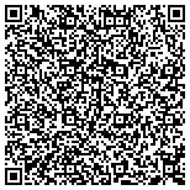 QR-код с контактной информацией организации ЧУП «НатЛайн»,салон красоты "Стрекоза"