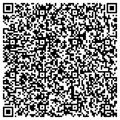 QR-код с контактной информацией организации Частное акционерное общество Косметика Mirra (Мирра) в Казахстане. Склад №853 г.Алматы