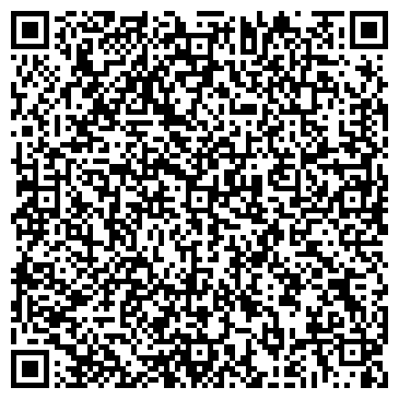 QR-код с контактной информацией организации салон-магазин "ЭДЕМ"