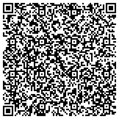 QR-код с контактной информацией организации Косметический салон «У Риммы»