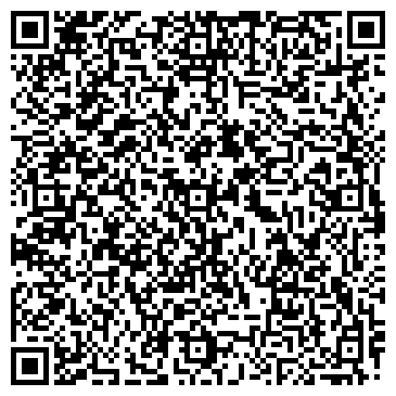 QR-код с контактной информацией организации Салон красоты " Брадобрей "