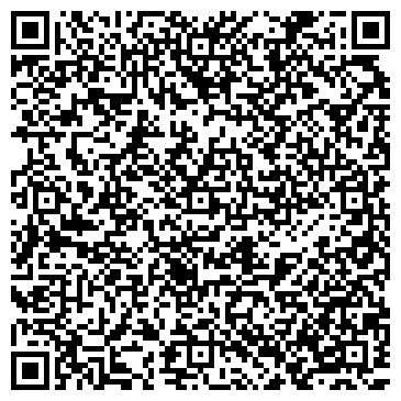 QR-код с контактной информацией организации Мобильный салон красоты Strekoza