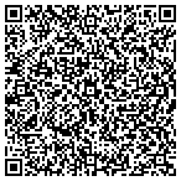 QR-код с контактной информацией организации Салон красоты «САКУРА»
