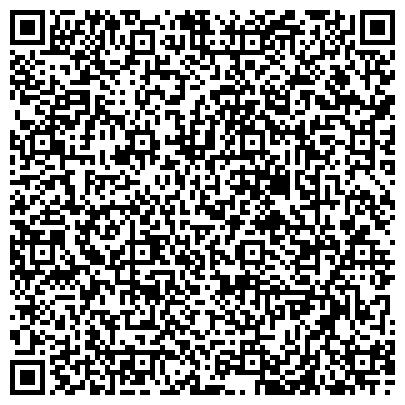 QR-код с контактной информацией организации Массажный Салон "Здоровье Красота Долголетие" г.Алматы