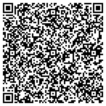 QR-код с контактной информацией организации ИП Кадырова Г.А.