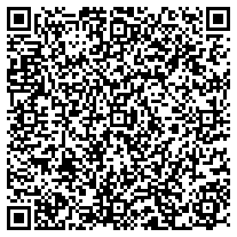 QR-код с контактной информацией организации ИП «Иванова О. Е.»