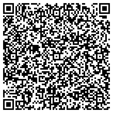 QR-код с контактной информацией организации ФОТОСТУДИЯ "Dolce Vita"