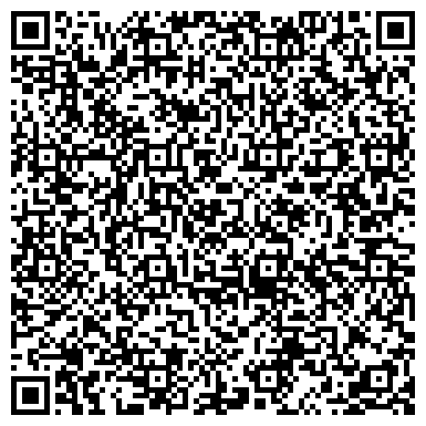 QR-код с контактной информацией организации Центр красоты и здоровья "КімАсар" г. Караганда