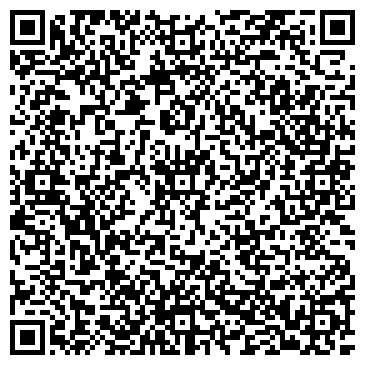 QR-код с контактной информацией организации интернет-магазин "Ладушки"