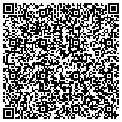 QR-код с контактной информацией организации Парикмахерская, салон красоты, интернет-магазин профкосметики