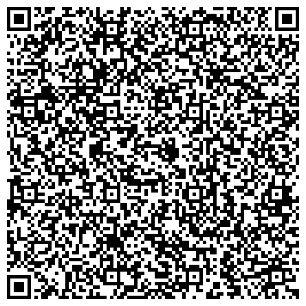 QR-код с контактной информацией организации Компания ЧП «Грихно» Единственные в Украине продаем GARRA RUFA — рыбу доктор для FISHSPA Салонов