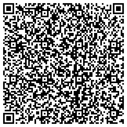 QR-код с контактной информацией организации Субъект предпринимательской деятельности Студия эстетики лица и тела "Косметик-Эстет".