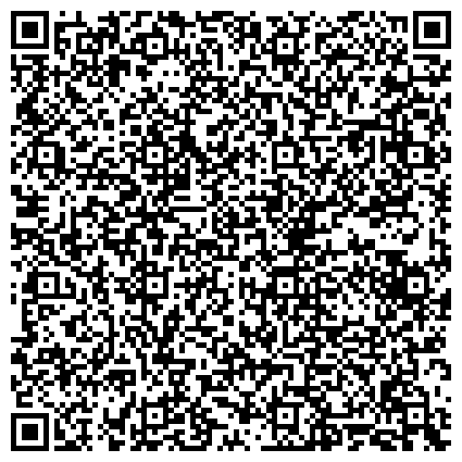QR-код с контактной информацией организации Центр инъекционной косметологии «ГАРМОНИЯ КРАСОТЫ»
