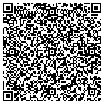 QR-код с контактной информацией организации Массажный салон МИНАЯ