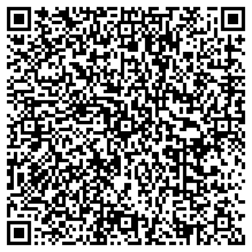 QR-код с контактной информацией организации Винсалия, ЧТПУП
