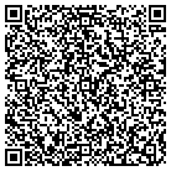 QR-код с контактной информацией организации Секреты Клеопатры, ООО