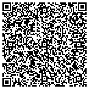 QR-код с контактной информацией организации Спа салон Архея