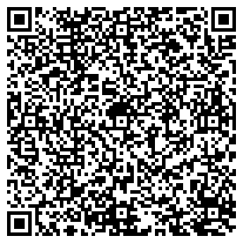 QR-код с контактной информацией организации «Старлит Групп»