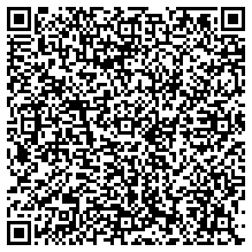QR-код с контактной информацией организации Бьюти. Студия красоты, ООО