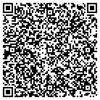 QR-код с контактной информацией организации Бонжур, ООО