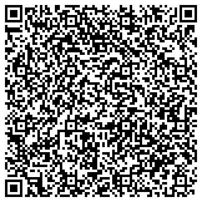 QR-код с контактной информацией организации Косметический кабинет «Будуар» Донецк