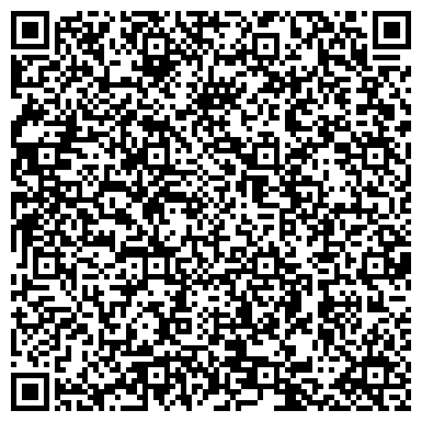 QR-код с контактной информацией организации Интернет-магазин "90-60-90"