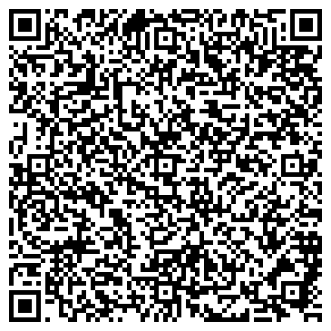 QR-код с контактной информацией организации Общество с ограниченной ответственностью Cалон красоты "Шоколад"