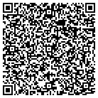 QR-код с контактной информацией организации Інша салон краси "Селебриті"