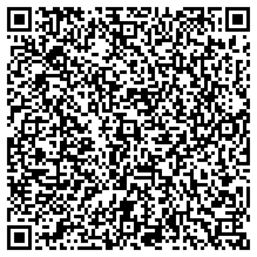 QR-код с контактной информацией организации Учебный центр «Скин Лайт»