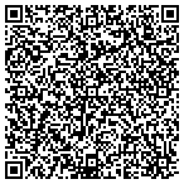 QR-код с контактной информацией организации МБУК «Городской центр кино и досуга»