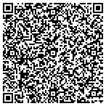 QR-код с контактной информацией организации Салон красоты "Алексеевский"