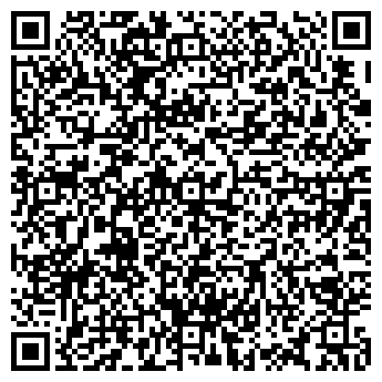 QR-код с контактной информацией организации Салон красоты "Ксения"