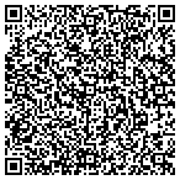 QR-код с контактной информацией организации Центр красоты и здоровья "Елена"