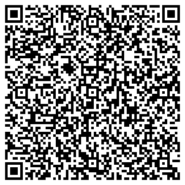 QR-код с контактной информацией организации Салон красоты " Калина"