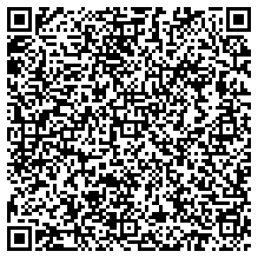 QR-код с контактной информацией организации Отдел ЗАГС г. Салават