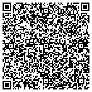 QR-код с контактной информацией организации пп Пашуля Б. А.