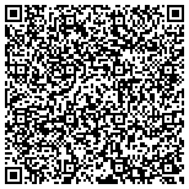 QR-код с контактной информацией организации Студия лазерной косметологии Aristo , ООО