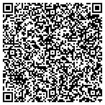QR-код с контактной информацией организации Эксония, салон красоты