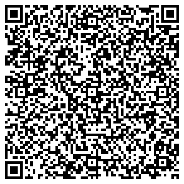 QR-код с контактной информацией организации Салон красоты Изумруд, ЧП