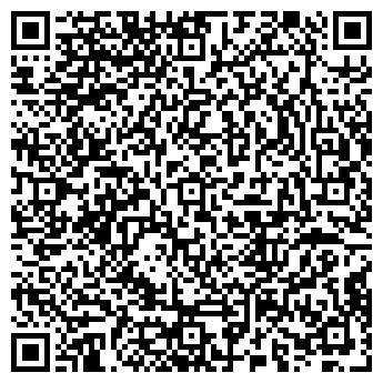 QR-код с контактной информацией организации Лилу, ООО