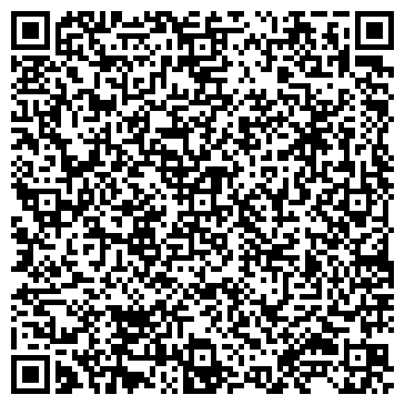 QR-код с контактной информацией организации Бек Стейдж (BACKSTAGE), ООО