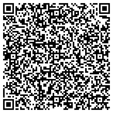 QR-код с контактной информацией организации Салон Lady Braid (Ярошевич СПД)