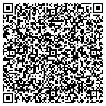 QR-код с контактной информацией организации Ла Бэлла (La Bella), ЧП