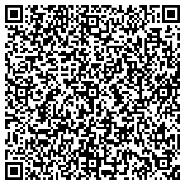 QR-код с контактной информацией организации Vita Siga (Вита Сига), ЧП